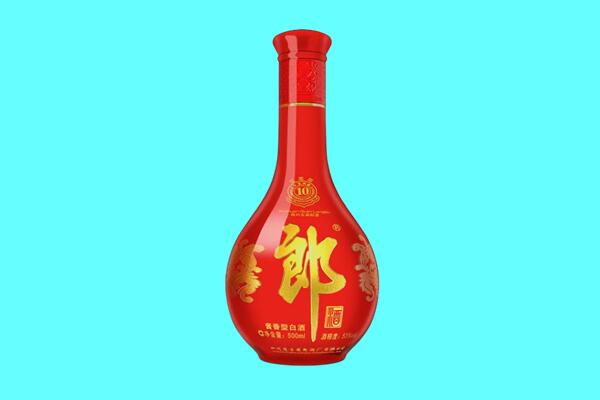 上海闸北区郎酒回收.jpg