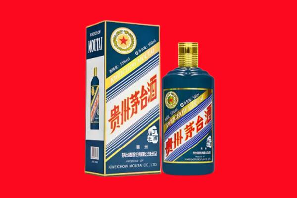 上海闸北区回收贵州茅台.jpg
