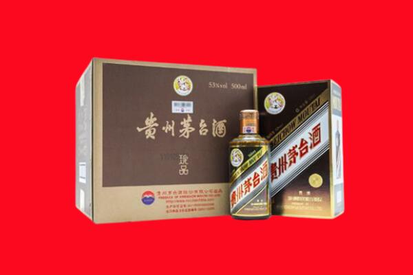 上海闸北区回收50年茅台
